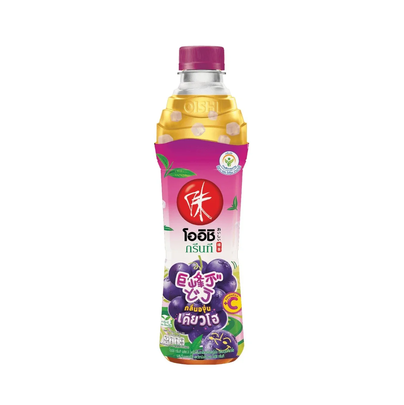Hโออิชิองุ่นเคียวโฮ 400 กรัม