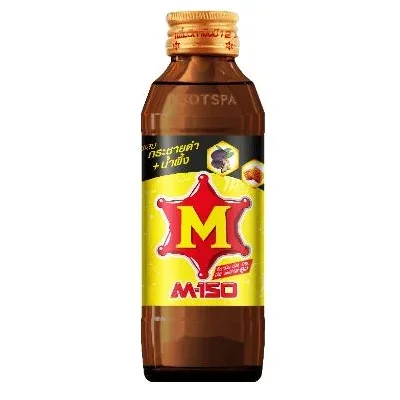Hเอ็ม-150 กระชายดำ 150 มล.