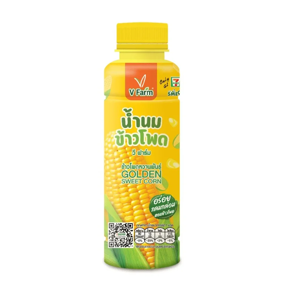 น้ำนมข้าวโพดวีฟาร์ม 250 มล. สูตรกลมกล่อม