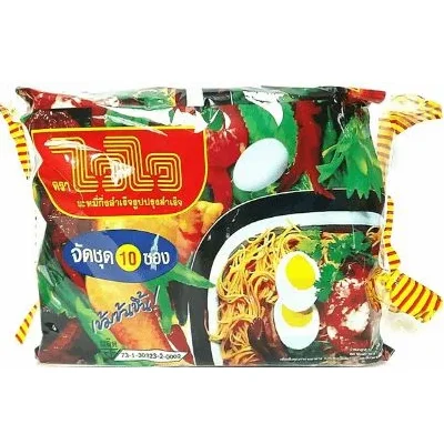 ไวไวซอง รสปรุงสำเร็จ 57 กรัม (แพ็ก 10 ซอง)
