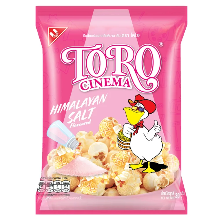 โตโรรสเกลือหิมาลายัน30ก.