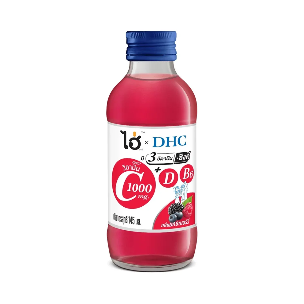Hไฮ่xDHC เบอร์รี่รวม วิตามินซี 145 มล.