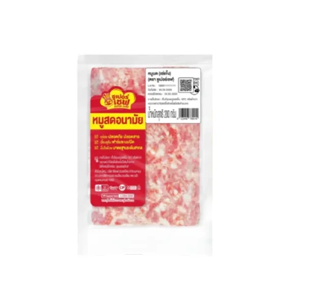 หมูบด150ก.SC