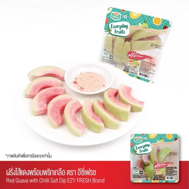 ฝรั่งไส้แดงพร้อมพริกเกลือ (ตัดแต่ง)