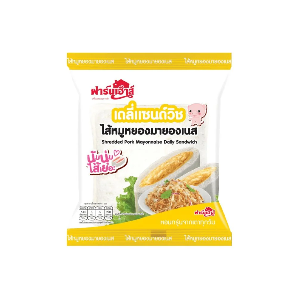 FHเดลี่แซนด์วิชไส้หมูหยองมายองเนส