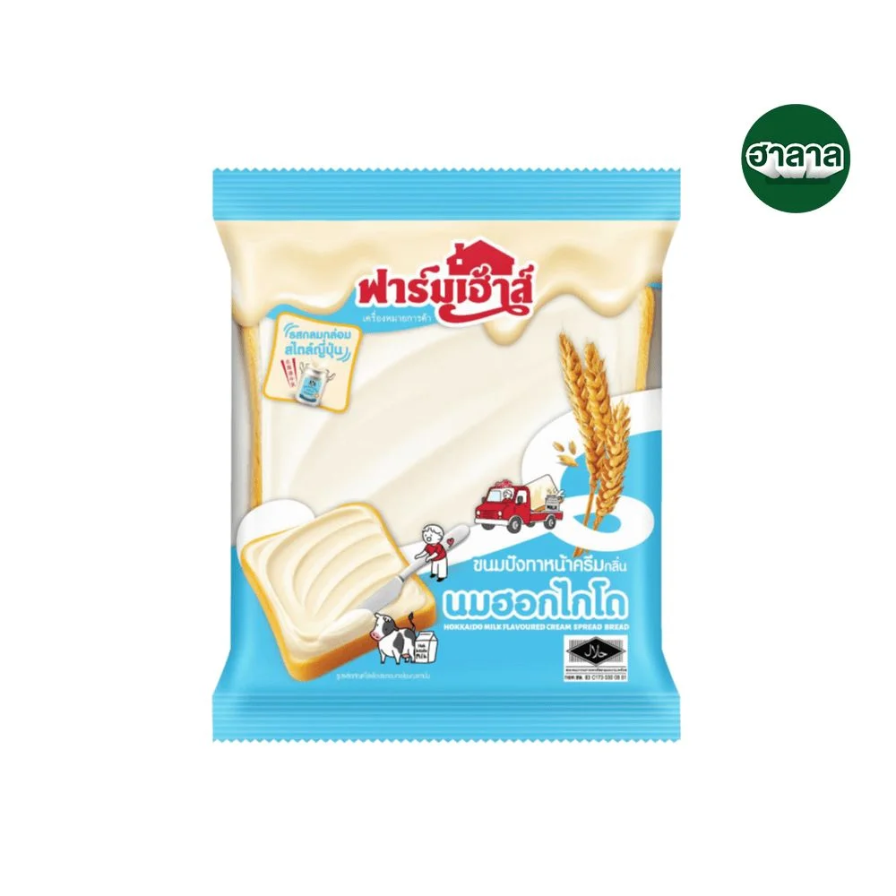 H FHขนมปังทาหน้าครีมกลิ่นนมฮอกไกโด