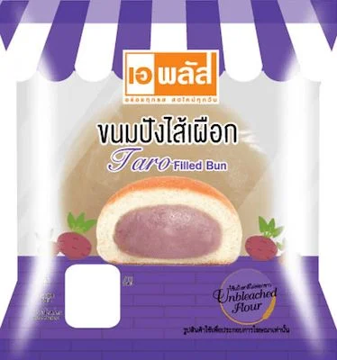 ขนมปังไส้เผือกAP
