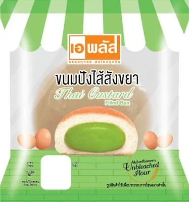 ขนมปังไส้สังขยาAP