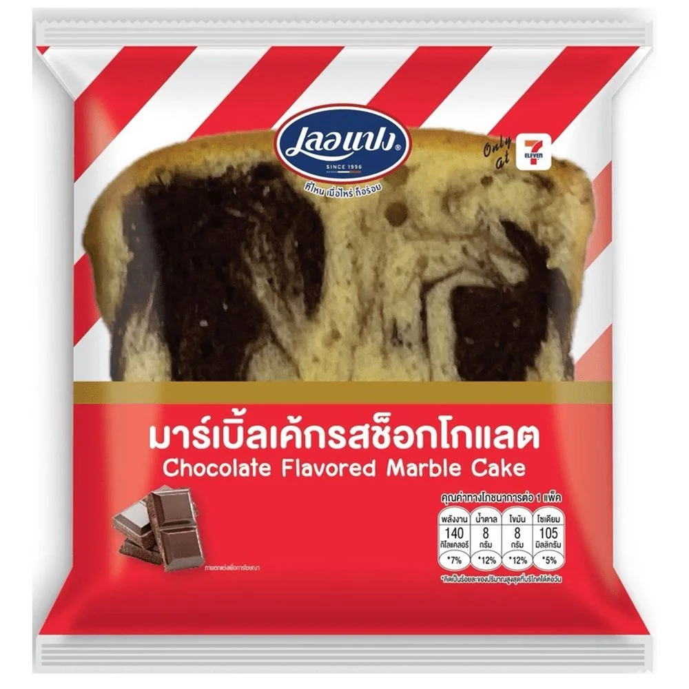 มาร์เบิ้ลเค้กรสช็อกโกแลตLP