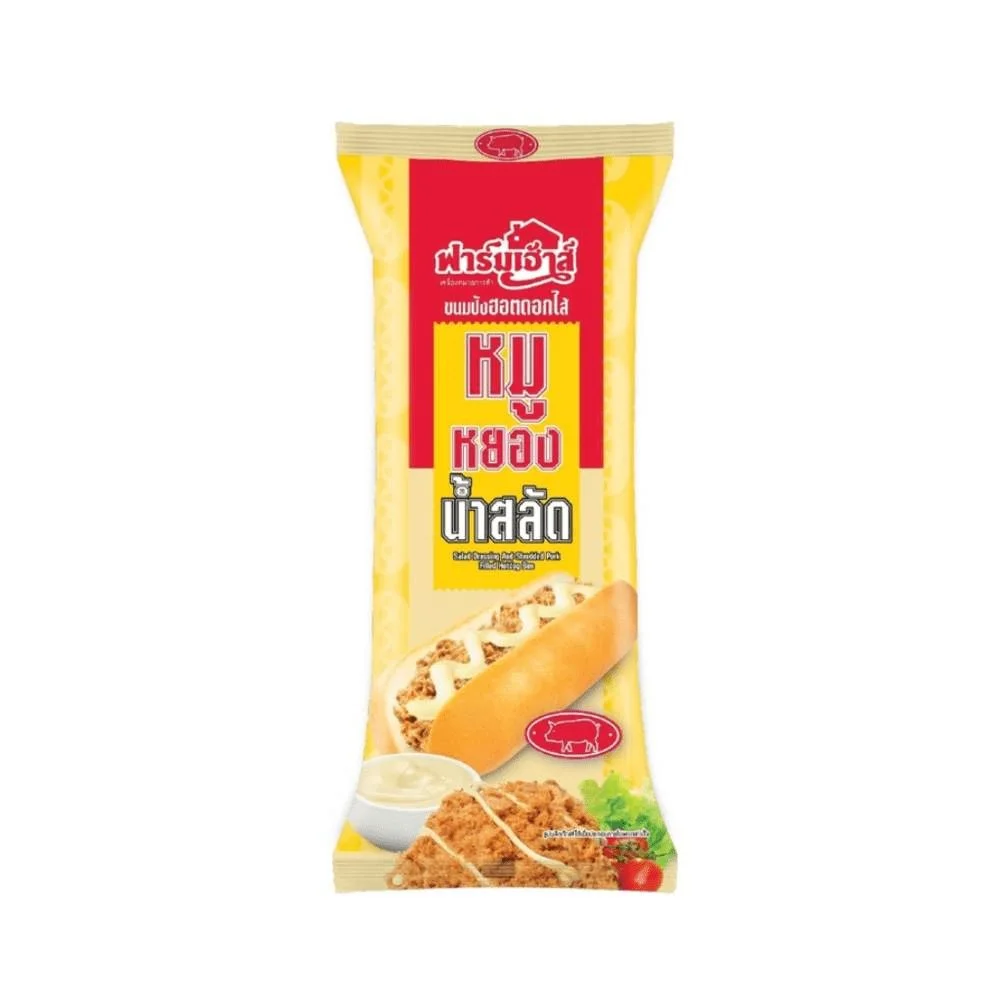 FHขนมปังฮอตดอกไส้หมูหยองน้ำสลัด
