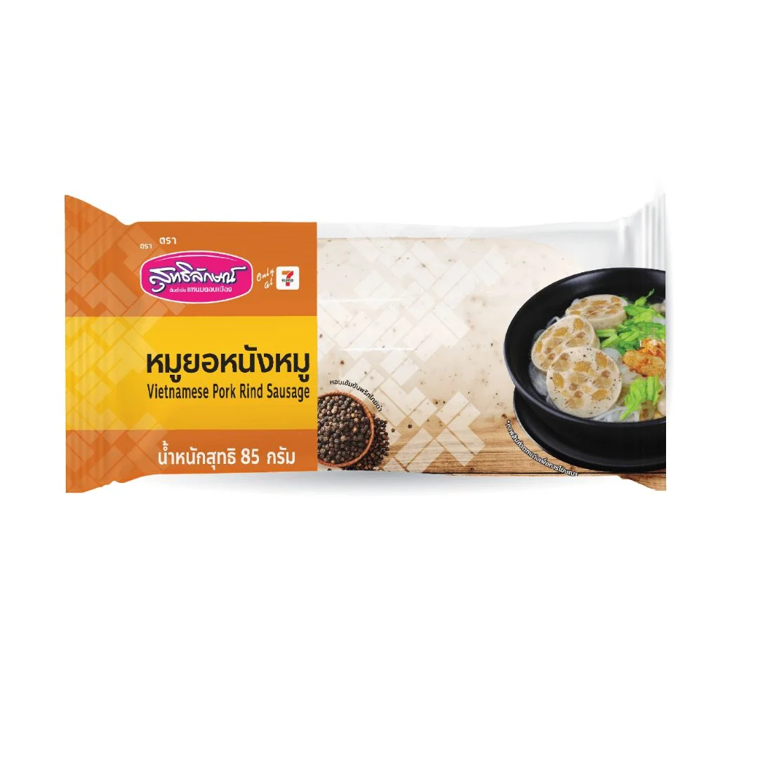 หมูยอหนังหมู สุทธิลักษณ์ 85 กรัม