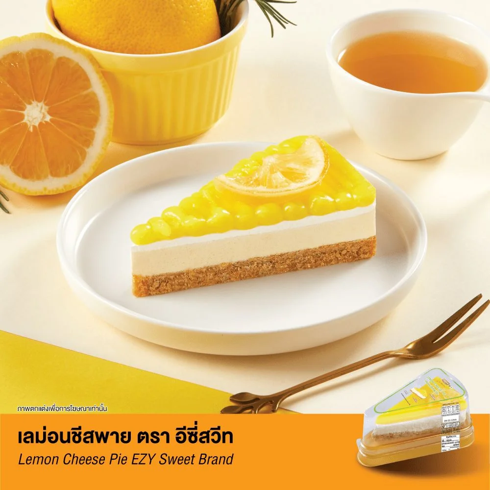 เลม่อนชีสพาย EZY-Sweet Gold