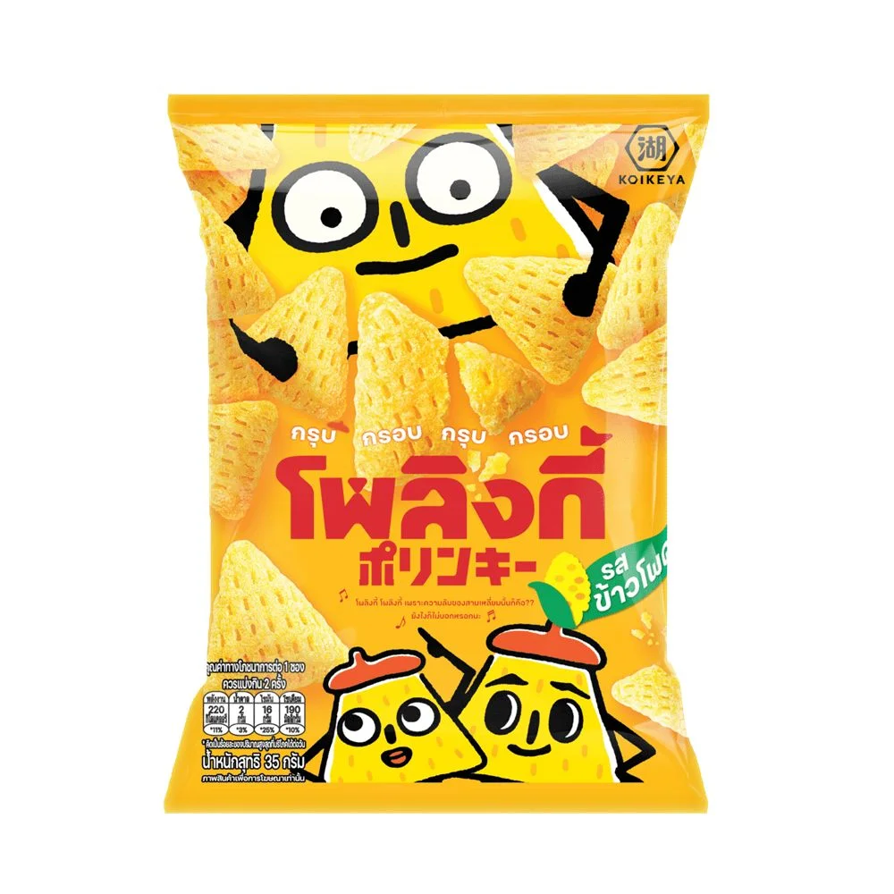 โพลิงกี้ข้าวโพดอบกรอบรสข้าวโพด35ก.
