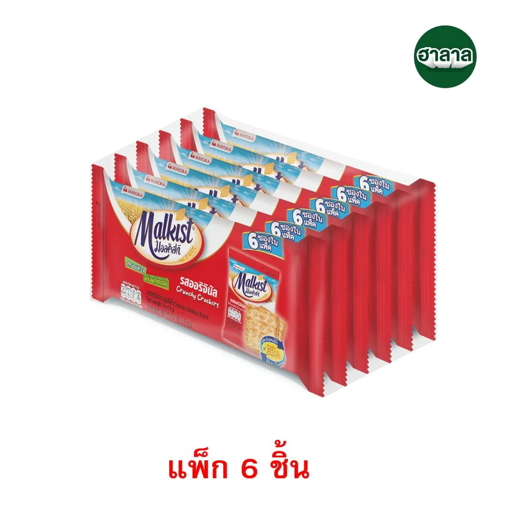 Hมอลคิสท์แครกเกอร์รสออริจินัล84ก.X6
