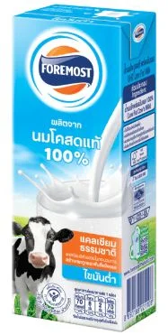 UHTโฟร์โมสต์พร่องมันเนย ด. 225