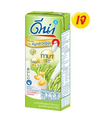 ถั่วเหลือง UHT ดีน่าไบโอกาบ่า ด.180