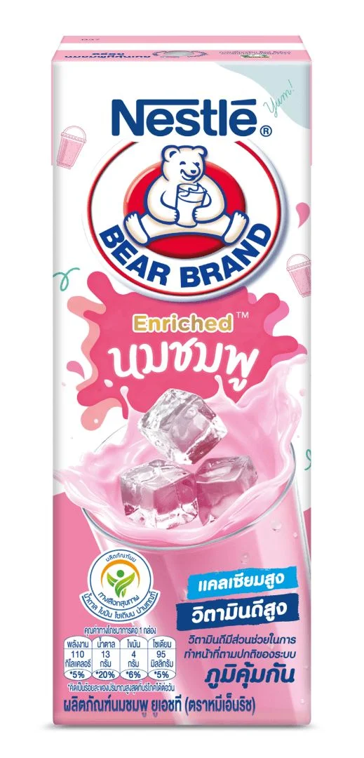 HนมUHTตราหมีนมชมพู ด.170 มล.