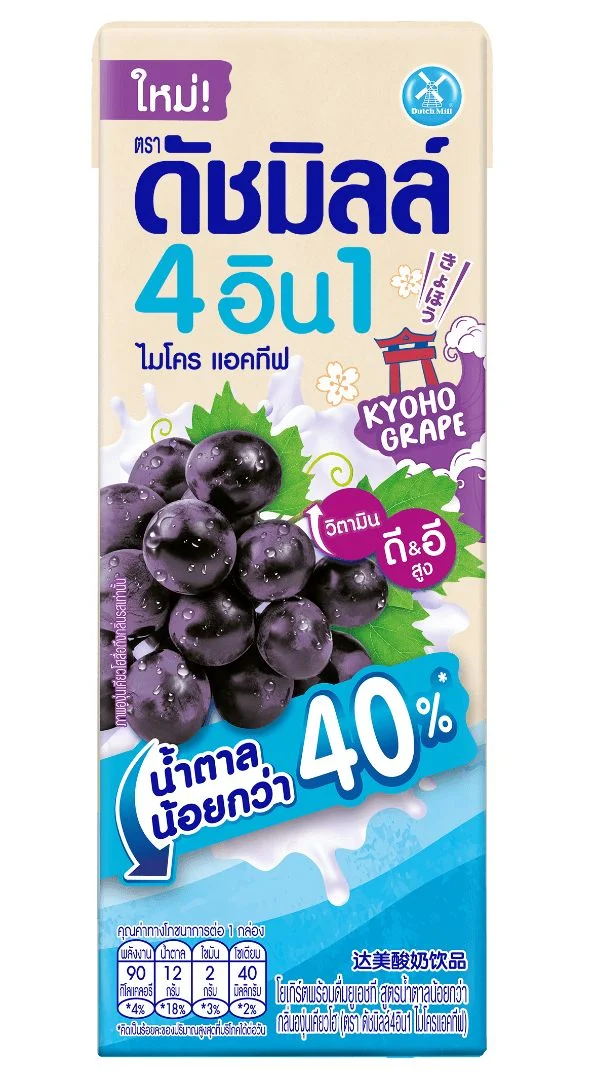 นมเปรี้ยวUHTดัชมิลล์ น้ำตาลน้อย องุ่นเคียวโฮ ด.165