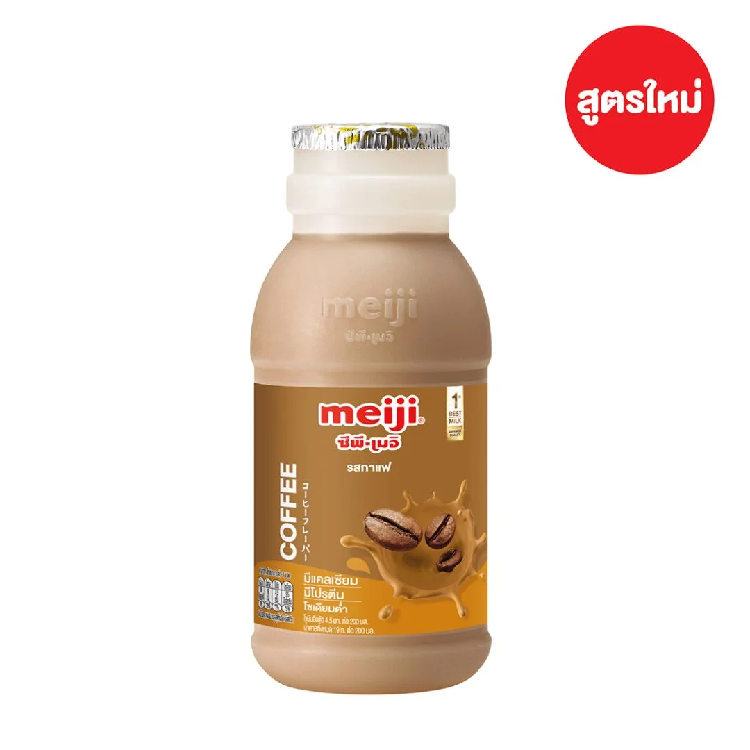 Hนมพาสฯเมจิ 200 มล. รสกาแฟ