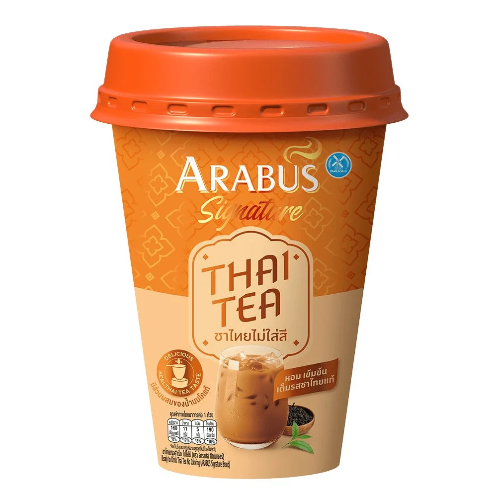 Hอาราบัส ซิกเนเจอร์ ชาไทยไม่ใส่สีปรุงสำเร็จ 230 มล