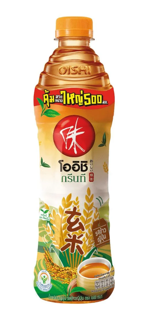 Hโออิชิกรีนทีข้าวญี่ปุ่น 500 มล.