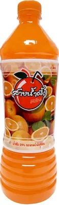 Hศิริชิน น้ำส้มสายน้ำผึ้ง 1000 มล.