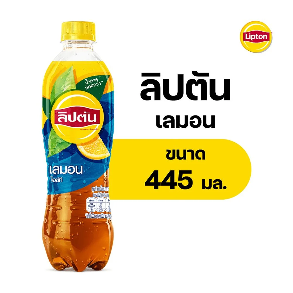 ลิปตันเลมอน PET 445 มล.