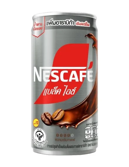 Hเนสกาแฟ แบล็คไอซ์ 170 มล.