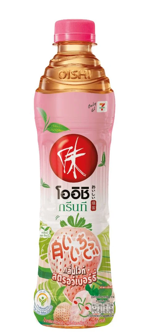 Hโออิชิไวท์สตรอว์เบอร์รี่ 400 มล.