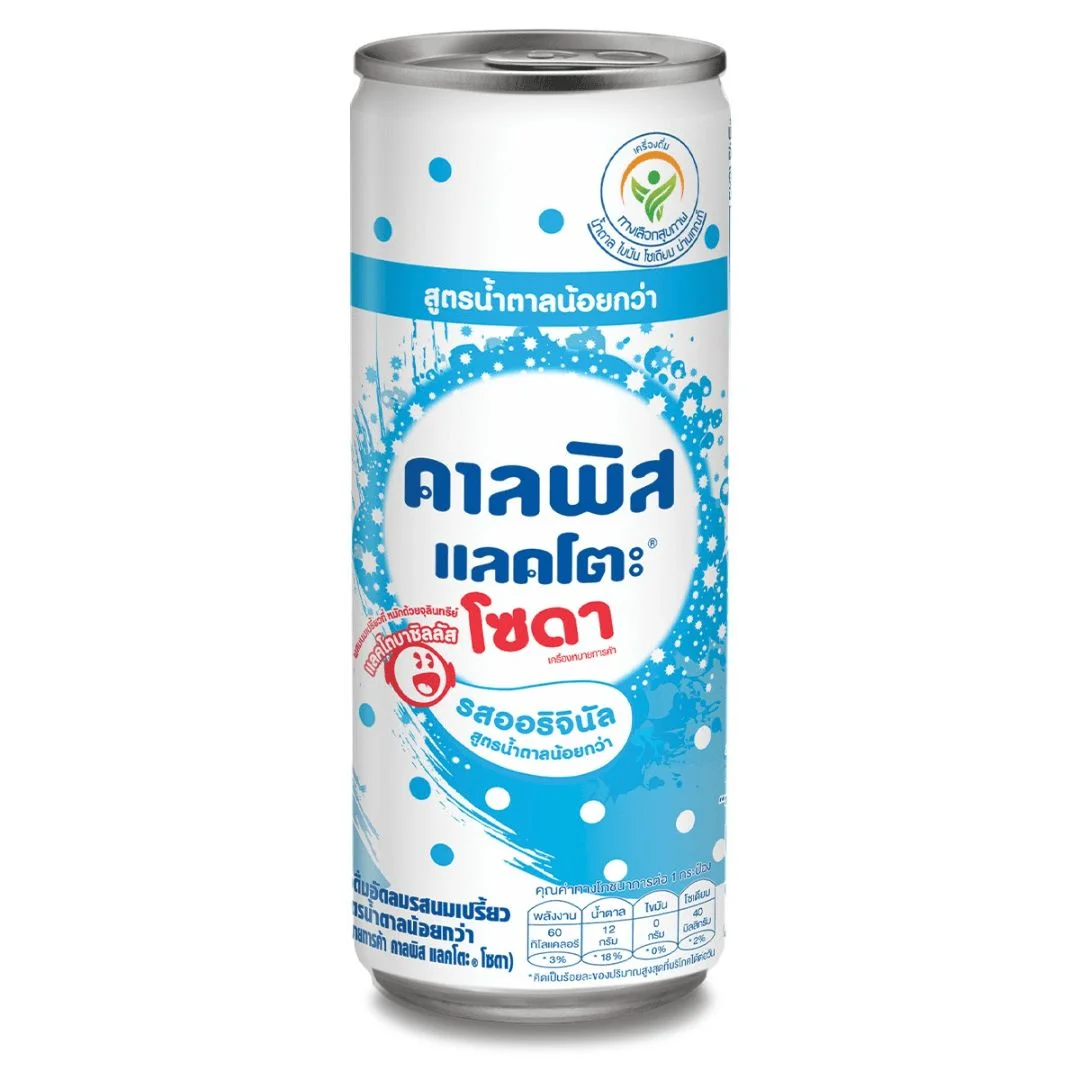 คาลพิสโซดา หวานน้อย 245 มล.