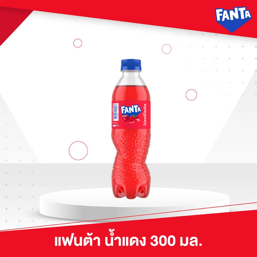แฟนต้าน้ำแดง 300 มล.
