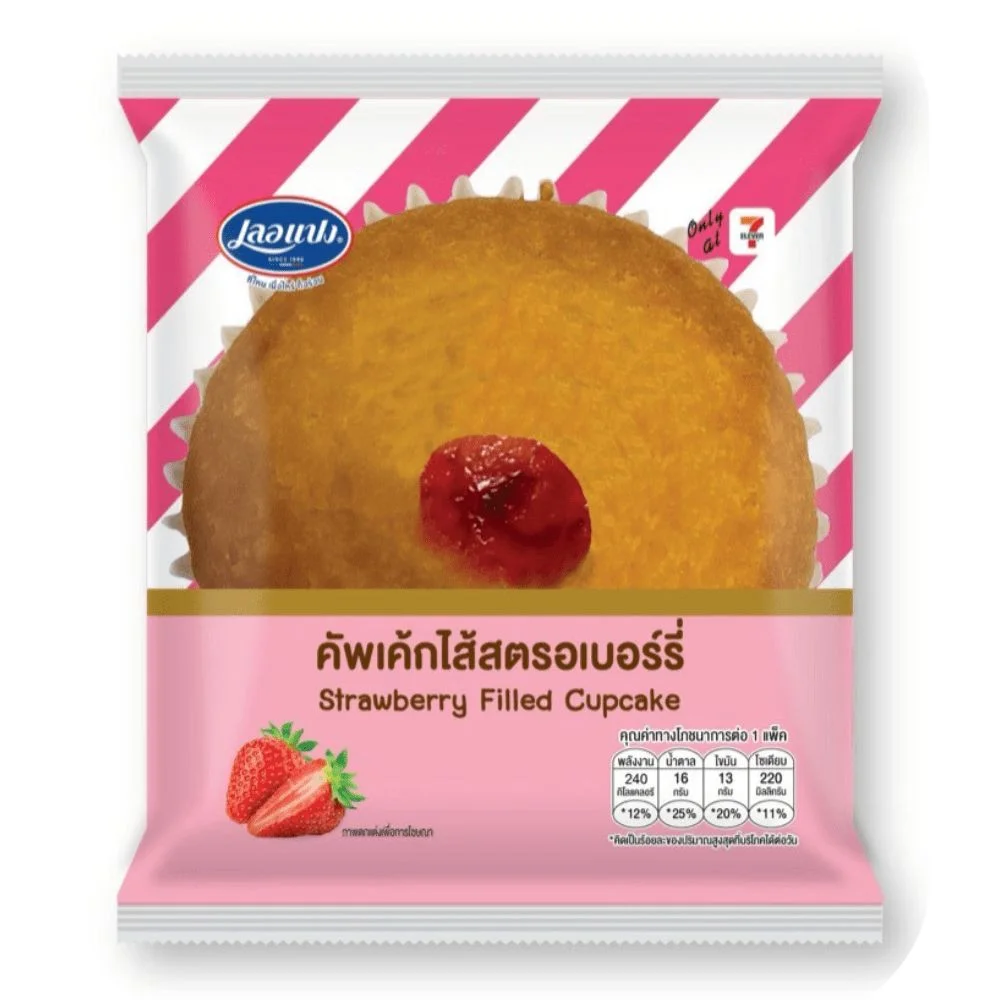 คัพเค้กสอดไส้รสสตรอเบอร์รี่LP