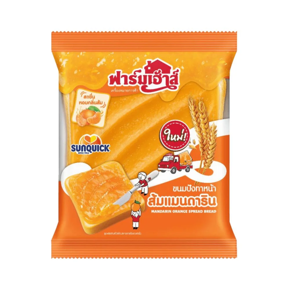 FHขนมปังทาหน้าส้มแมนดาริน