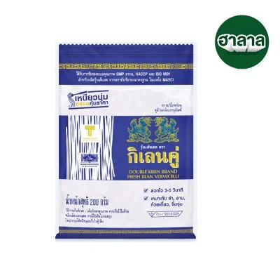 Hวุ้นเส้นสด 200 กรัม