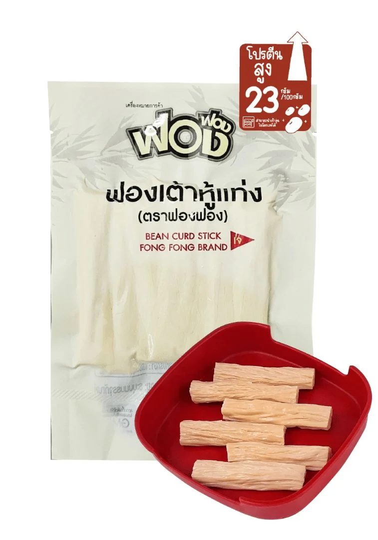 ฟองเต้าหู้แท่ง 120 กรัม (ฟองเต้าหู้สด)