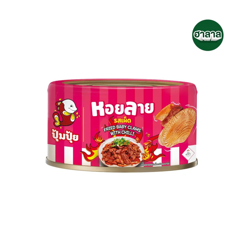 Hหอยลายทอดรสเผ็ด ตราปุ้มปุ้ย 70 กรัม