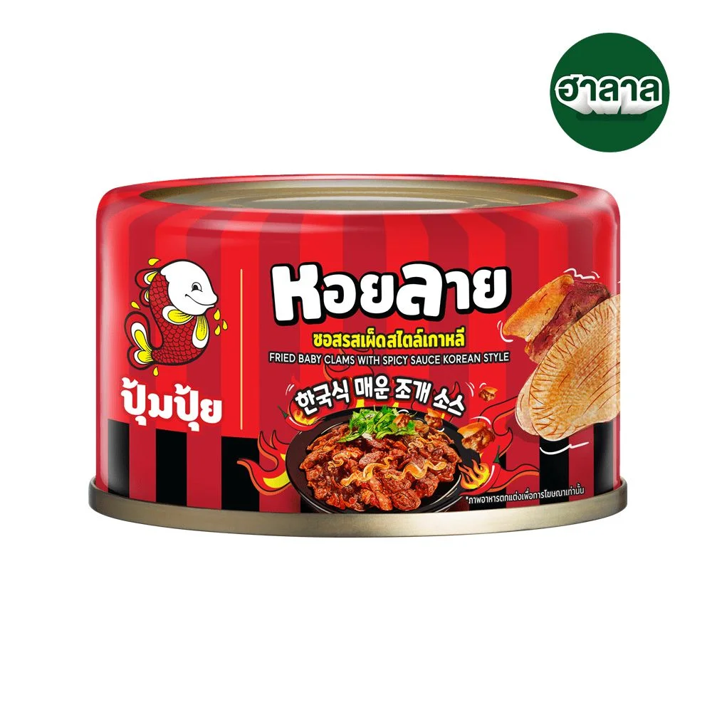 Hหอยลายทอดซอสรสเผ็ดสไตล์เกาหลี ตราปุ้มปุ้ย 40ก ด.