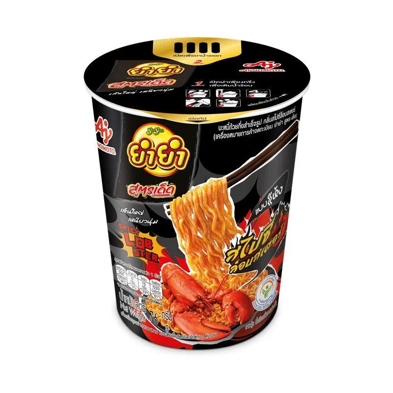 ยำยำสูตรเด็ดบิ๊กคัพแบบแห้งรสสไปซี่ล็อบสเตอร์76กรัม