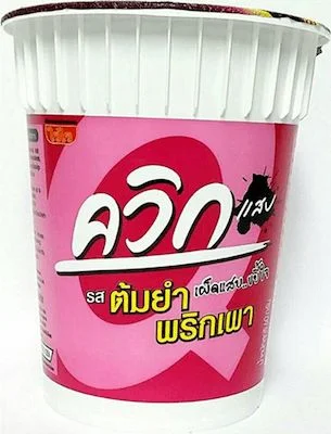 ไวไวควิกแสบคัพ รสต้มยำพริกเผา 60 กรัม