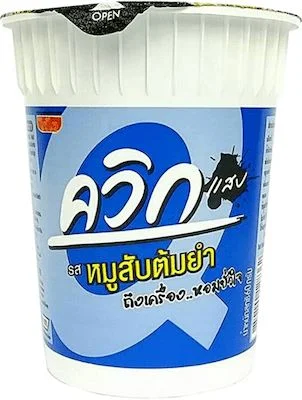 ไวไวควิกแสบคัพ รสหมูสับต้มยำ 60 กรัม
