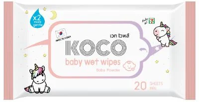 @ผ้าเปียกโคโคเบบี้พาวเดอร์ 20 แผ่น