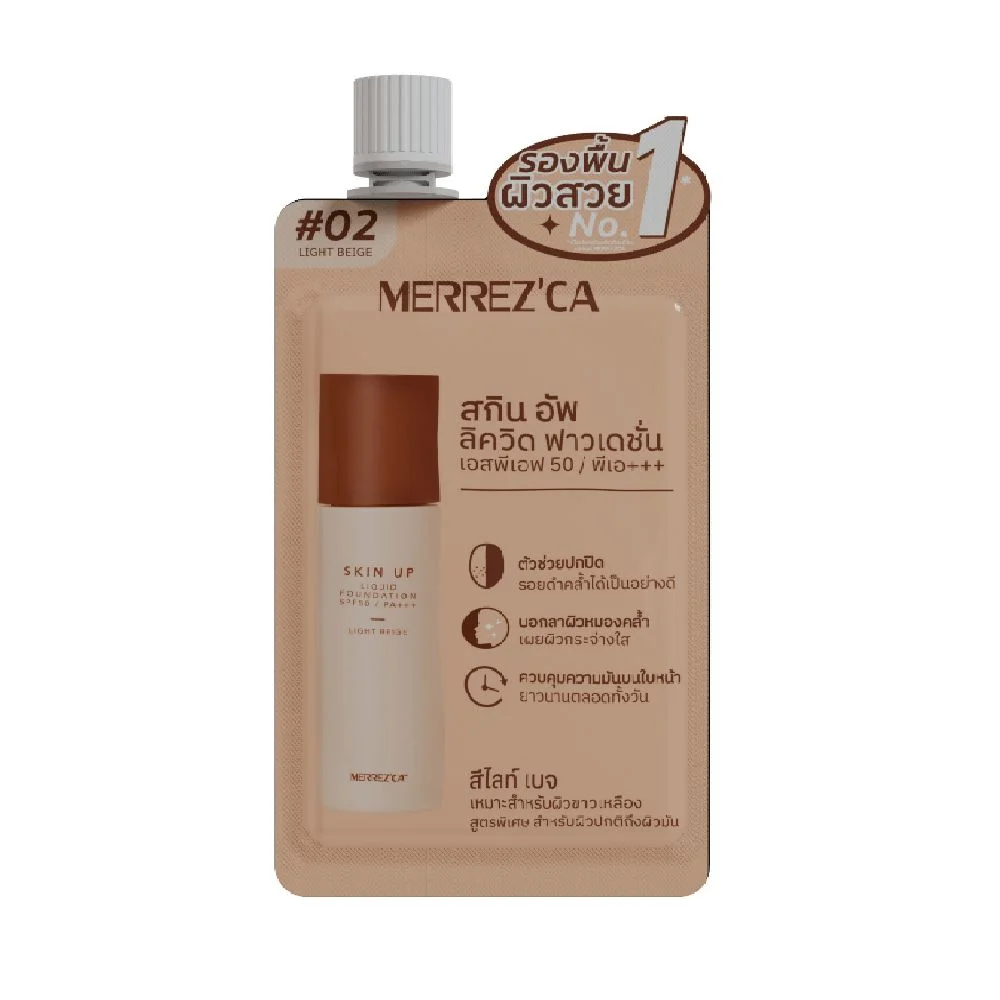 ฟาวเดชั่นMERREZCA#ไลท์เบจลิควิดสกินอัพSPF50_68 PA+