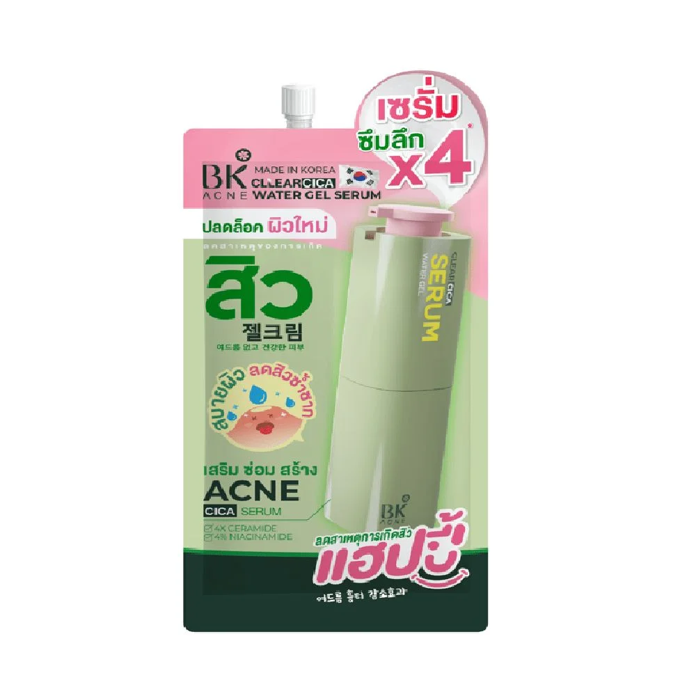 เซรั่มBKแอคเน่เคลียร์ซิก้าวอเตอร์เจล