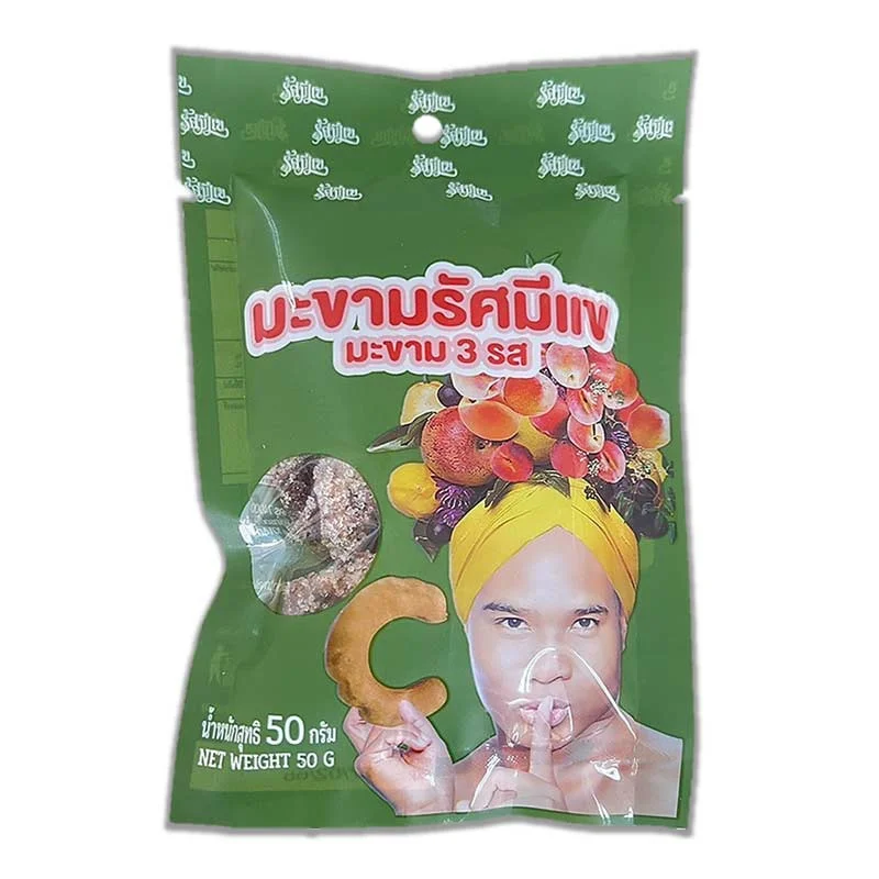 รัศมีแขมะขาม 3 รส 50ก.