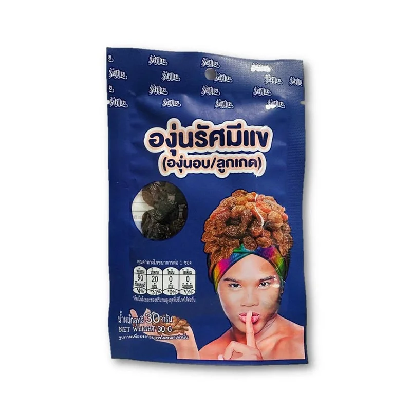 รัศมีแข ลูกเกด 30ก.
