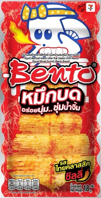 เบนโตะหมึกบดรสไทยคลาสสิคชิลลี่ 18ก.