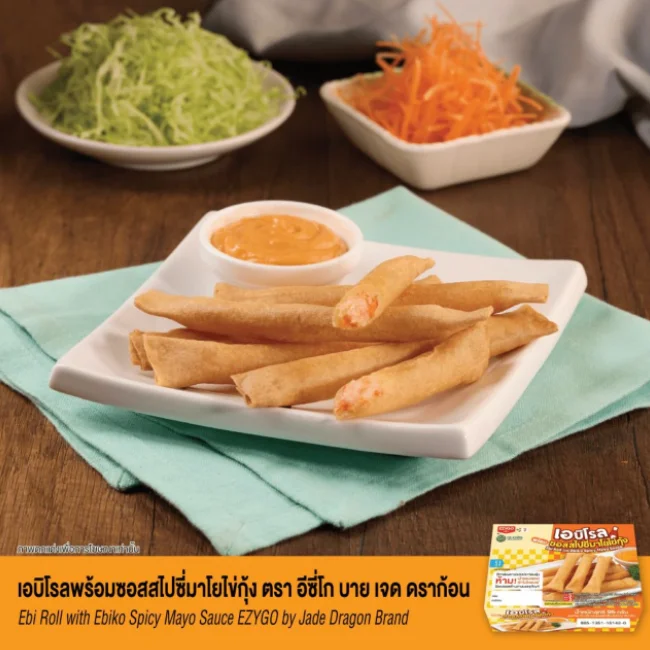 เอบิโรลซอสสไปซี่มาโยไข่กุ้ง