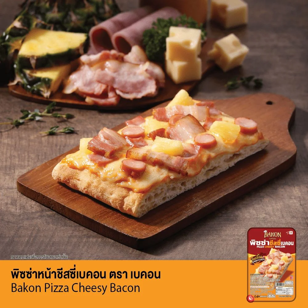 พิซซ่าชีสซี่เบคอน Bakon