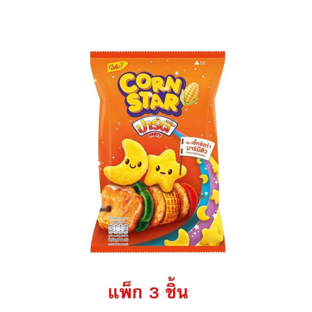 @ปาร์ตี้คอร์นสตาร์กลิ่นเอ็กซ์ตร้าบาร์บีคิว50ก.X3