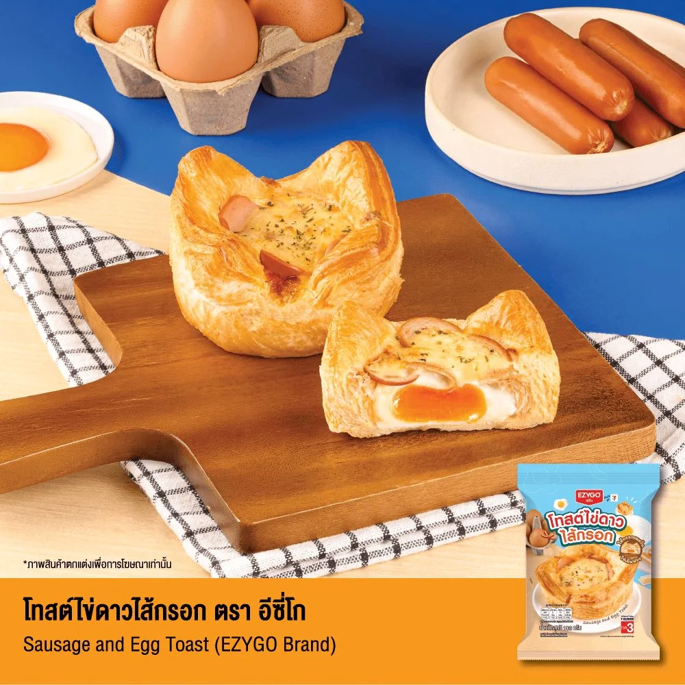 โทสต์ไข่ดาวไส้กรอก EZYGO